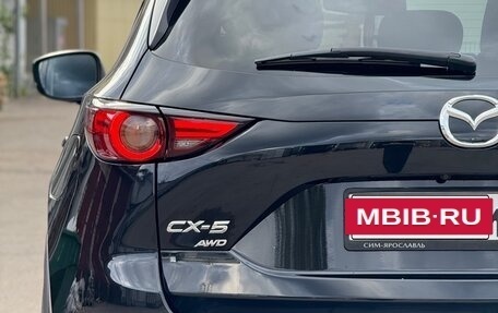 Mazda CX-5 II, 2020 год, 3 500 000 рублей, 2 фотография