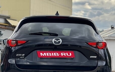 Mazda CX-5 II, 2020 год, 3 500 000 рублей, 13 фотография