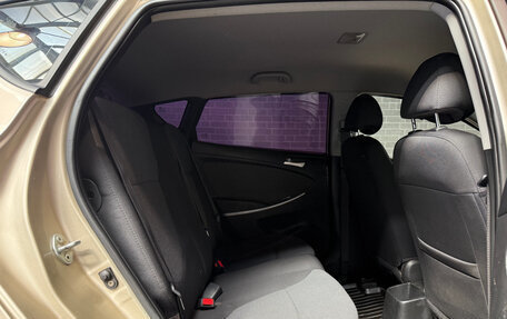 Hyundai Solaris II рестайлинг, 2012 год, 750 000 рублей, 12 фотография