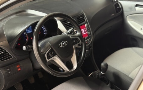 Hyundai Solaris II рестайлинг, 2012 год, 750 000 рублей, 7 фотография