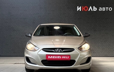 Hyundai Solaris II рестайлинг, 2012 год, 750 000 рублей, 2 фотография