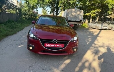 Mazda 3, 2013 год, 1 199 000 рублей, 1 фотография