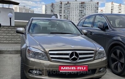 Mercedes-Benz C-Класс, 2007 год, 1 650 000 рублей, 1 фотография