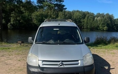 Citroen Berlingo II рестайлинг, 2010 год, 300 000 рублей, 1 фотография