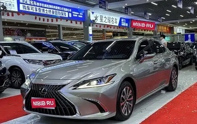 Lexus ES VII, 2022 год, 2 970 035 рублей, 1 фотография