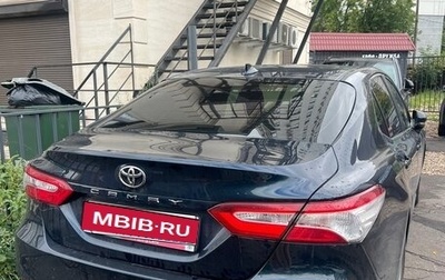 Toyota Camry, 2018 год, 2 000 000 рублей, 1 фотография