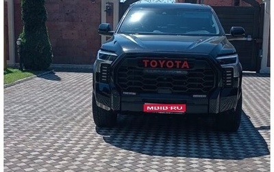 Toyota Tundra, 2022 год, 7 900 000 рублей, 1 фотография