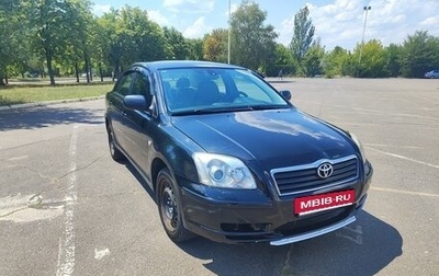 Toyota Avensis III рестайлинг, 2005 год, 600 000 рублей, 1 фотография