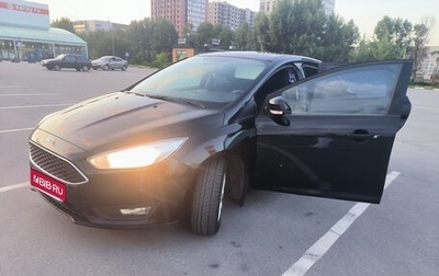 Ford Focus III, 2017 год, 1 100 000 рублей, 1 фотография