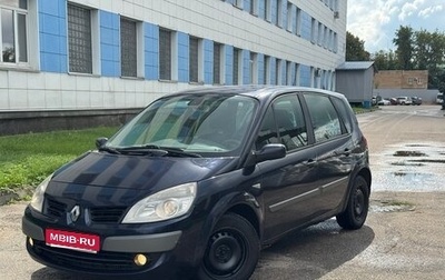 Renault Scenic III, 2007 год, 420 000 рублей, 1 фотография