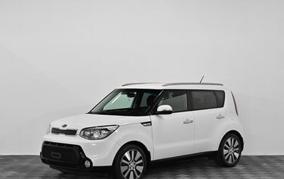 KIA Soul II рестайлинг, 2016 год, 1 249 000 рублей, 1 фотография