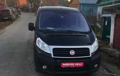 Fiat Scudo II, 2015 год, 1 550 000 рублей, 1 фотография