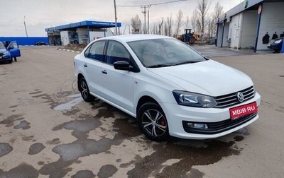 Volkswagen Polo VI (EU Market), 2019 год, 1 250 000 рублей, 1 фотография
