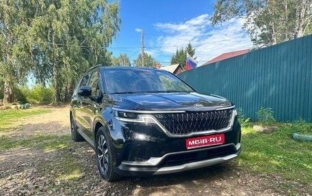 KIA Carnival, 2020 год, 3 420 000 рублей, 1 фотография