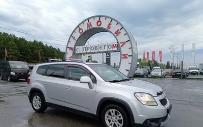 Chevrolet Orlando I, 2012 год, 1 049 995 рублей, 1 фотография