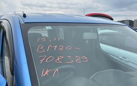 Nissan NV200, 2016 год, 1 710 000 рублей, 16 фотография