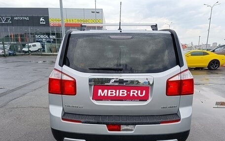 Chevrolet Orlando I, 2012 год, 1 049 995 рублей, 6 фотография