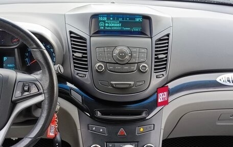 Chevrolet Orlando I, 2012 год, 1 049 995 рублей, 19 фотография