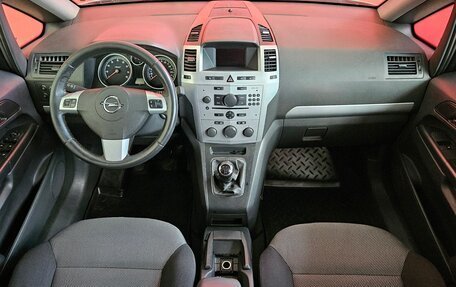 Opel Zafira B, 2013 год, 695 000 рублей, 9 фотография