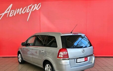 Opel Zafira B, 2013 год, 695 000 рублей, 3 фотография