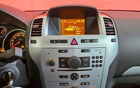 Opel Zafira B, 2013 год, 695 000 рублей, 15 фотография
