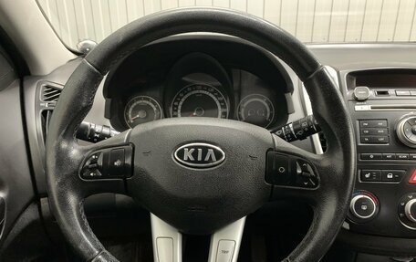 KIA cee'd I рестайлинг, 2011 год, 660 000 рублей, 8 фотография