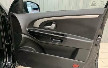 KIA cee'd I рестайлинг, 2011 год, 660 000 рублей, 16 фотография