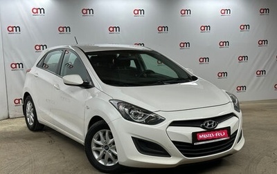 Hyundai i30 II рестайлинг, 2012 год, 949 000 рублей, 1 фотография