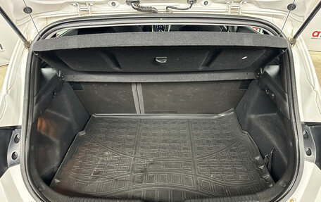 Hyundai i30 II рестайлинг, 2012 год, 949 000 рублей, 20 фотография