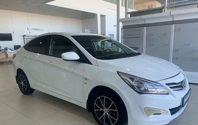 Hyundai Solaris II рестайлинг, 2014 год, 1 020 000 рублей, 1 фотография