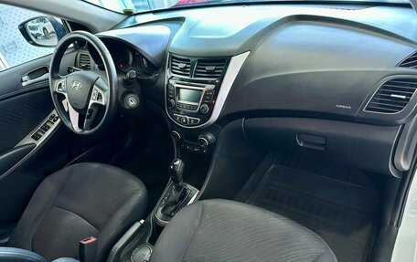 Hyundai Solaris II рестайлинг, 2014 год, 1 020 000 рублей, 10 фотография