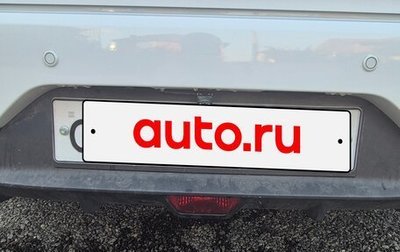 KIA Rio IV, 2021 год, 1 325 000 рублей, 1 фотография