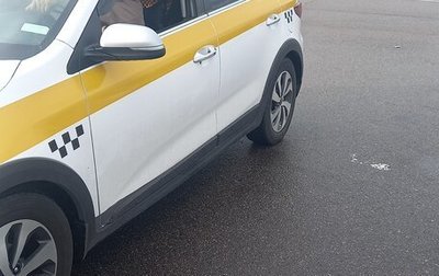 KIA Rio IV, 2018 год, 1 300 000 рублей, 1 фотография