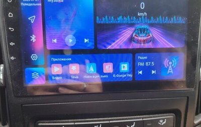 Hyundai i30 I, 2010 год, 780 000 рублей, 1 фотография