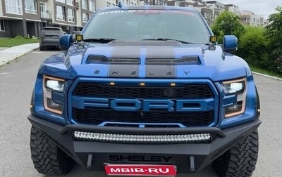 Ford F-150 XIII, 2018 год, 9 900 000 рублей, 1 фотография