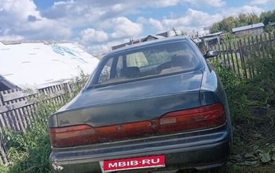 Toyota Vista, 1992 год, 160 000 рублей, 1 фотография