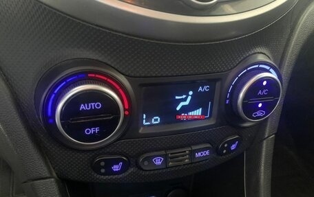Hyundai Solaris II рестайлинг, 2014 год, 1 020 000 рублей, 16 фотография