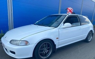 Honda Civic VII, 1994 год, 370 000 рублей, 1 фотография