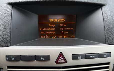 Opel Astra H, 2007 год, 430 000 рублей, 1 фотография