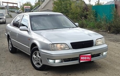 Toyota Vista, 1995 год, 290 000 рублей, 1 фотография