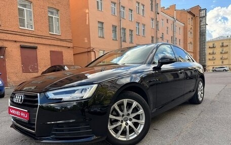 Audi A4, 2019 год, 2 450 000 рублей, 1 фотография