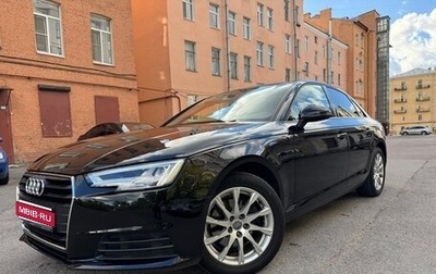 Audi A4, 2019 год, 2 450 000 рублей, 1 фотография