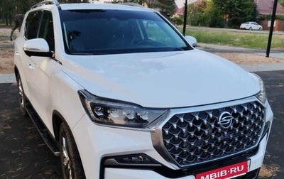SsangYong Rexton, 2020 год, 3 700 000 рублей, 1 фотография