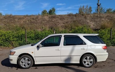 Toyota Vista V30, 2000 год, 300 000 рублей, 1 фотография
