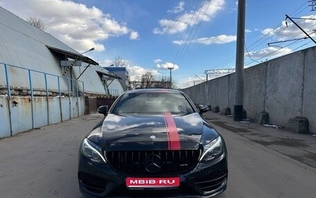 Mercedes-Benz C-Класс, 2016 год, 2 400 000 рублей, 1 фотография
