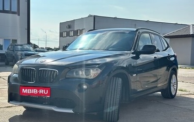 BMW X1, 2010 год, 1 290 000 рублей, 1 фотография