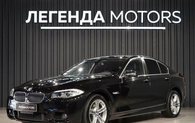 BMW 5 серия, 2012 год, 1 650 000 рублей, 1 фотография