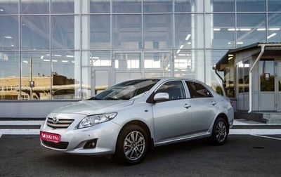 Toyota Corolla, 2007 год, 750 000 рублей, 1 фотография