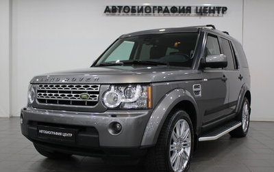 Land Rover Discovery IV, 2009 год, 1 240 000 рублей, 1 фотография