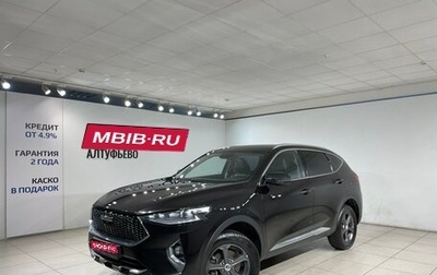 Haval F7 I, 2021 год, 1 570 000 рублей, 1 фотография